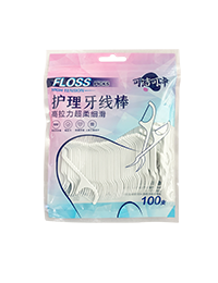 Stomatološka štapa